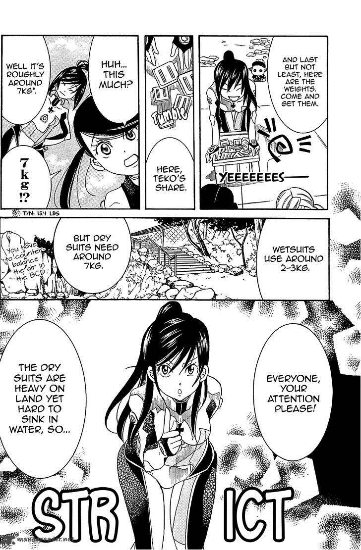 Amanchu 39 20