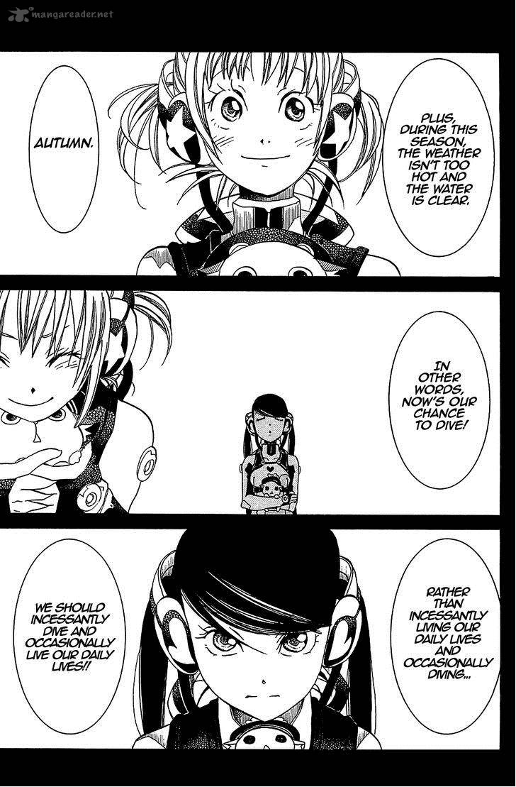 Amanchu 39 25