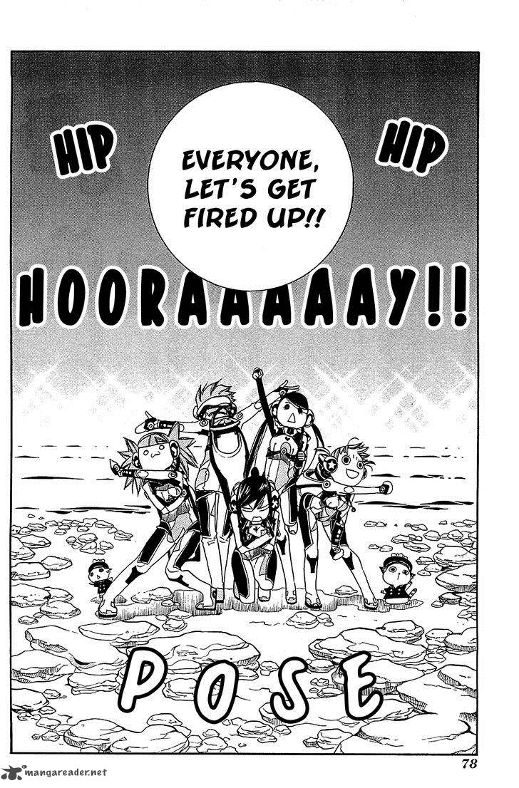 Amanchu 39 26