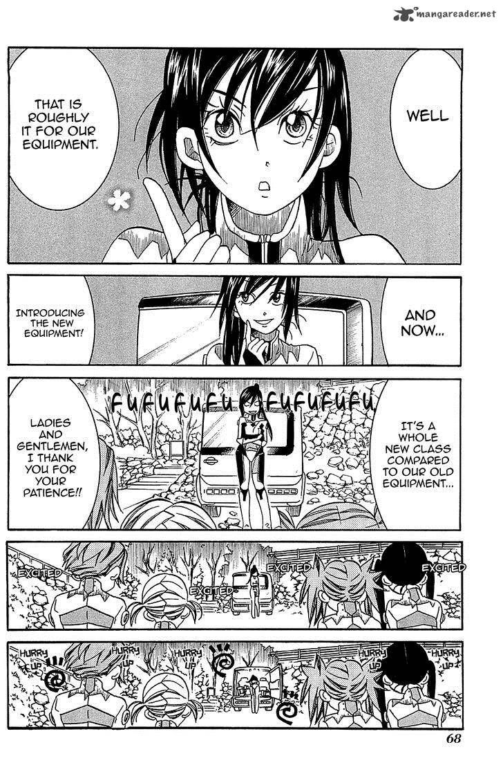 Amanchu 39 27