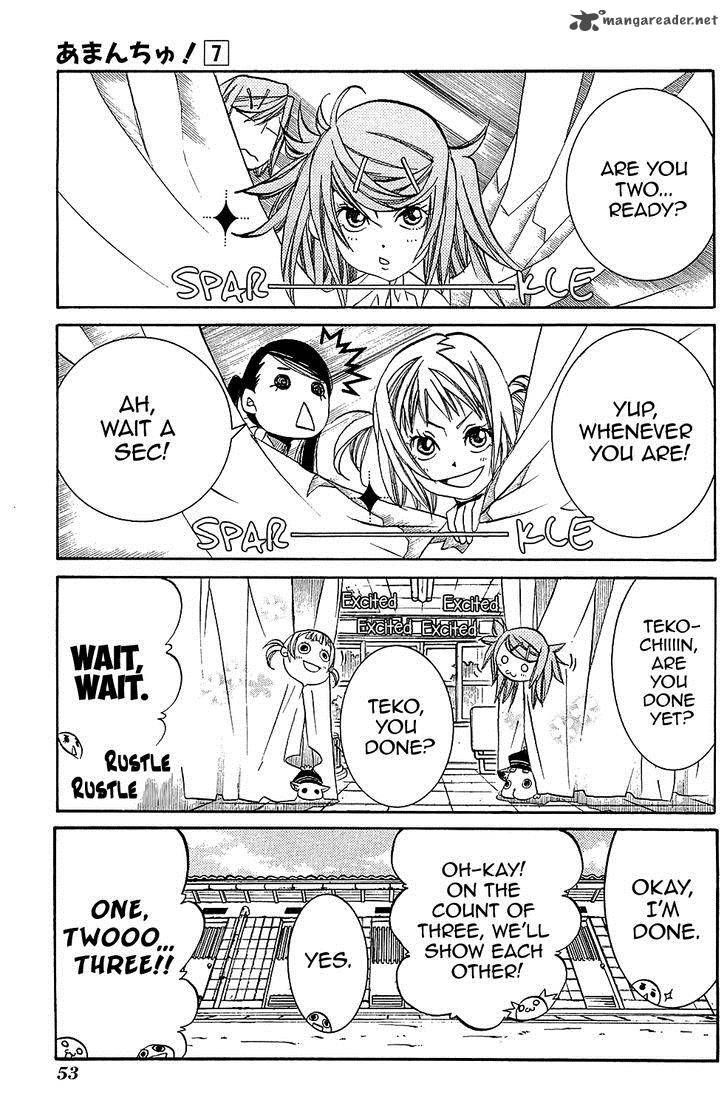 Amanchu 39 3