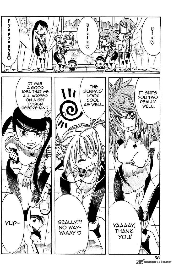 Amanchu 39 5