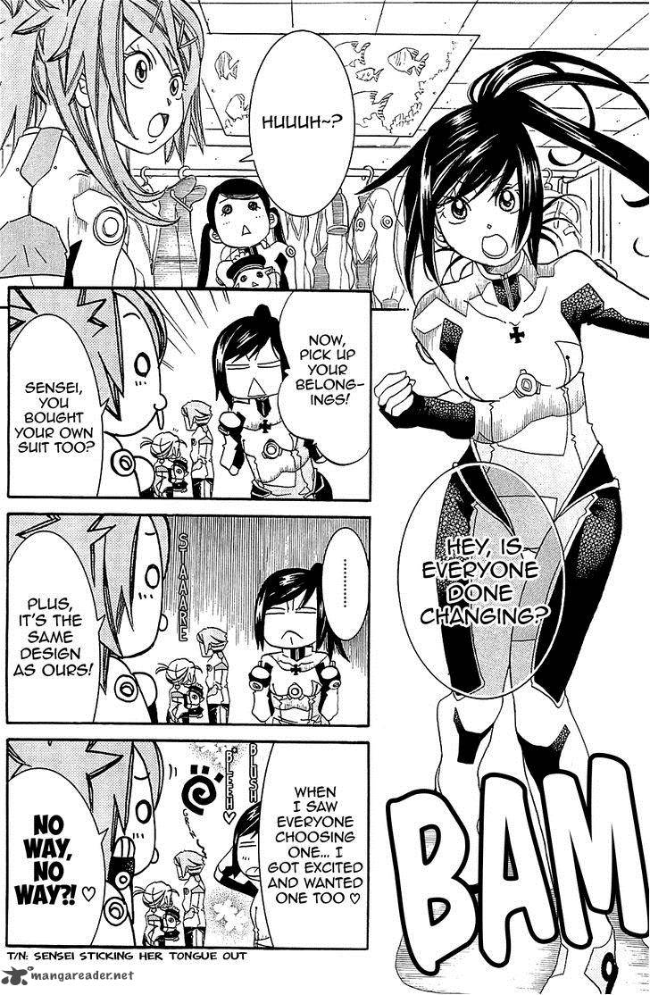 Amanchu 39 7