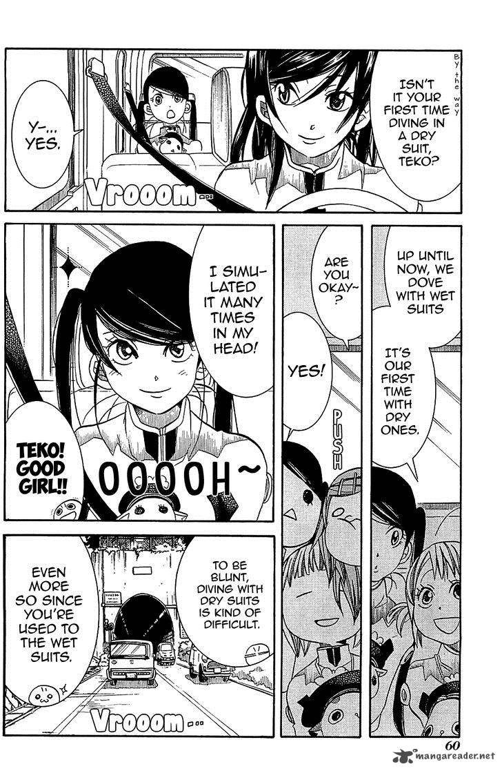 Amanchu 39 9