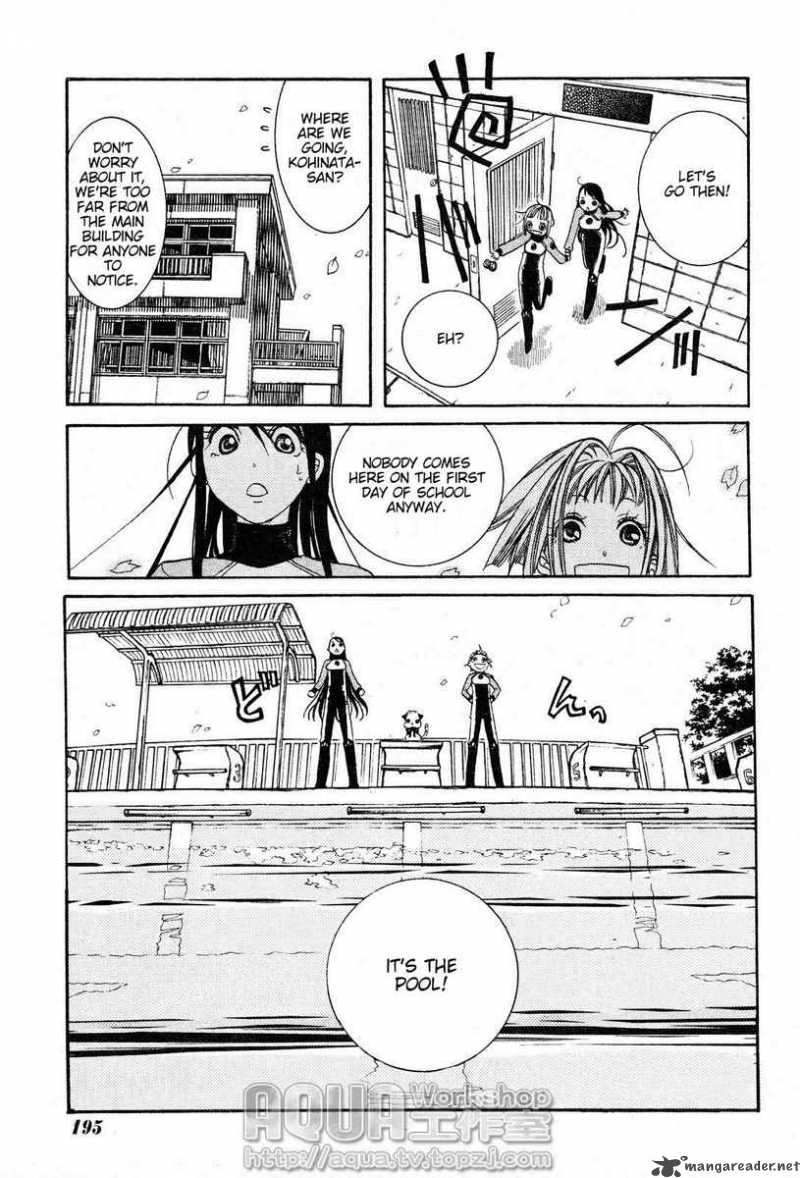 Amanchu 4 17
