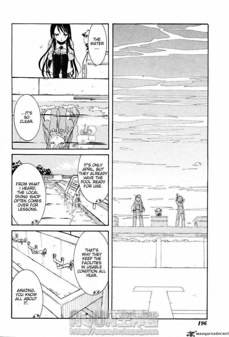 Amanchu 4 18