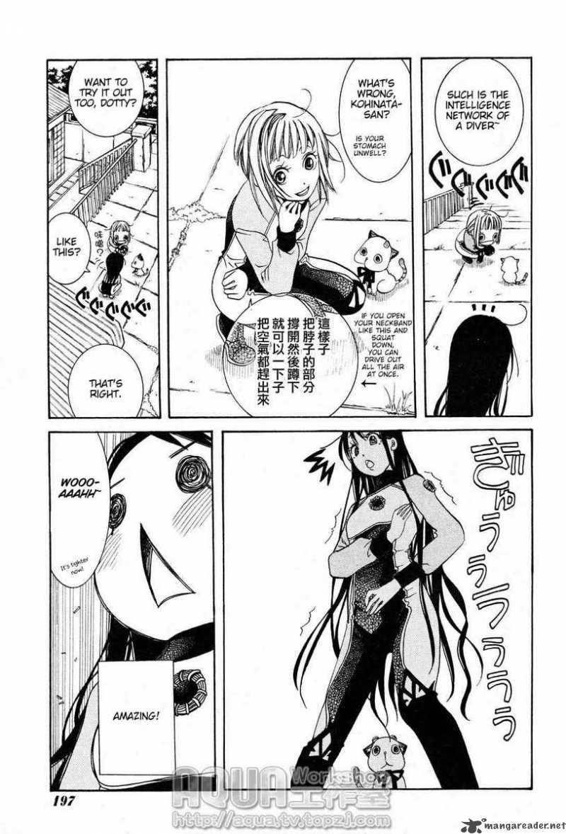 Amanchu 4 19