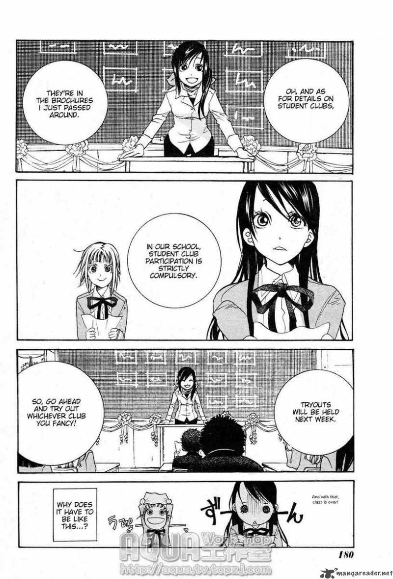 Amanchu 4 2