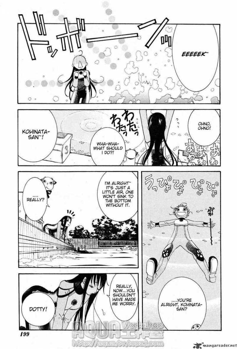 Amanchu 4 21