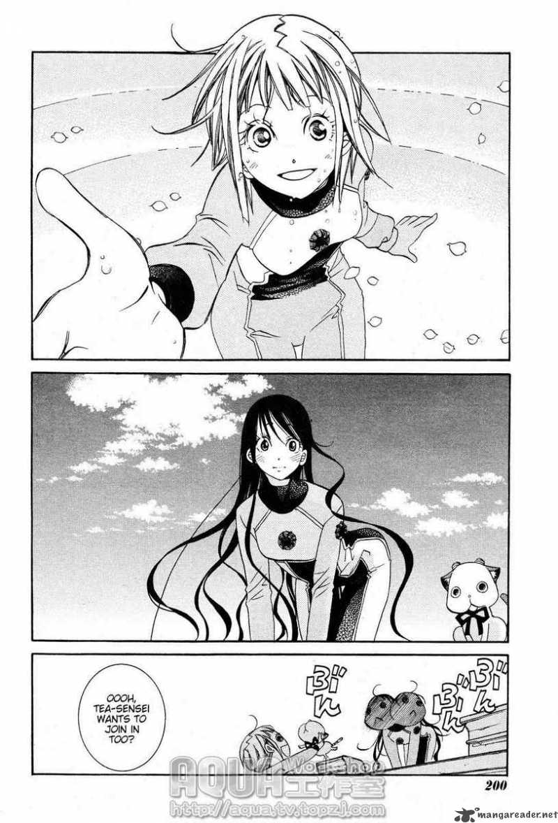 Amanchu 4 22