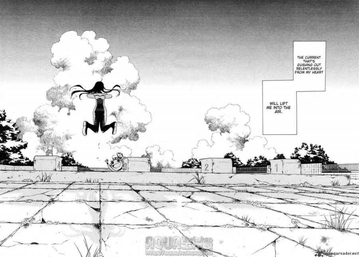 Amanchu 4 24