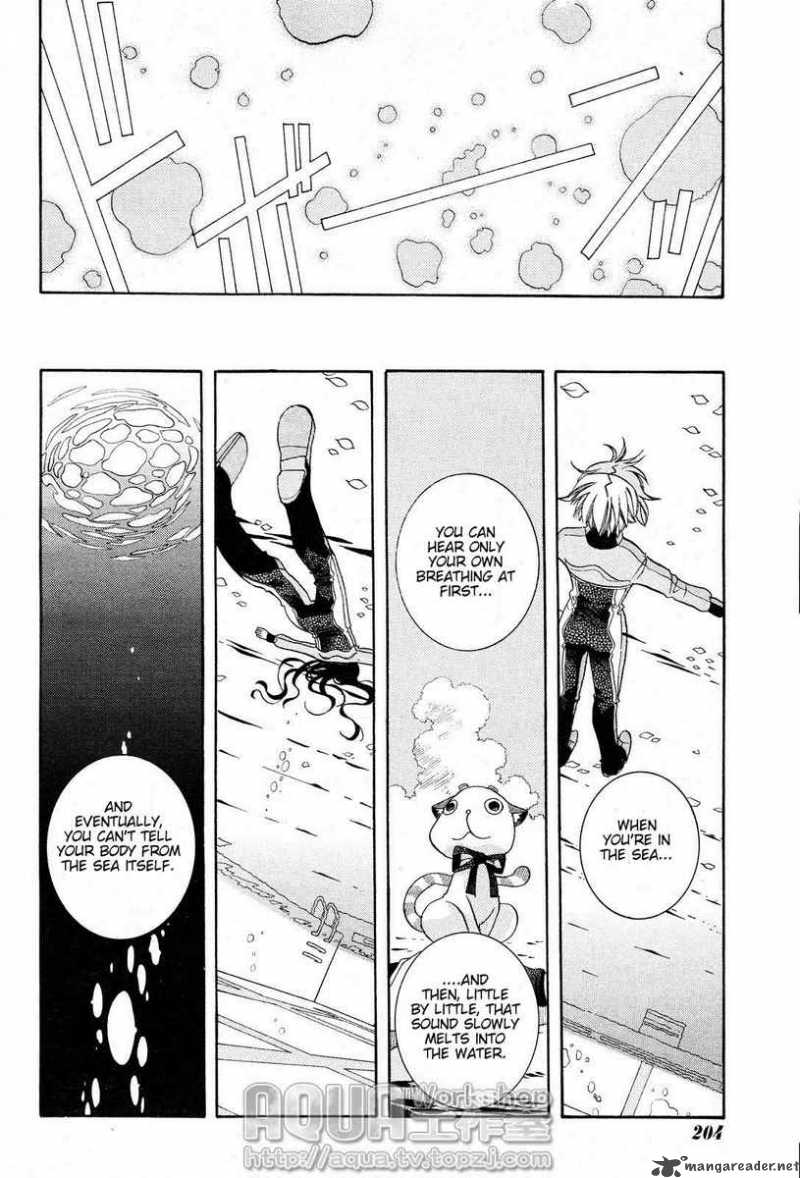 Amanchu 4 25