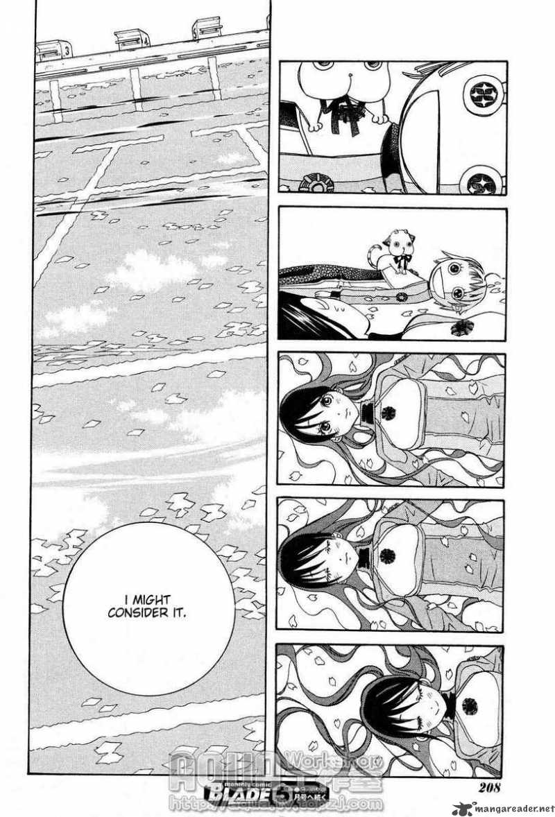 Amanchu 4 29