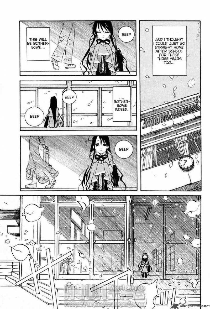 Amanchu 4 3
