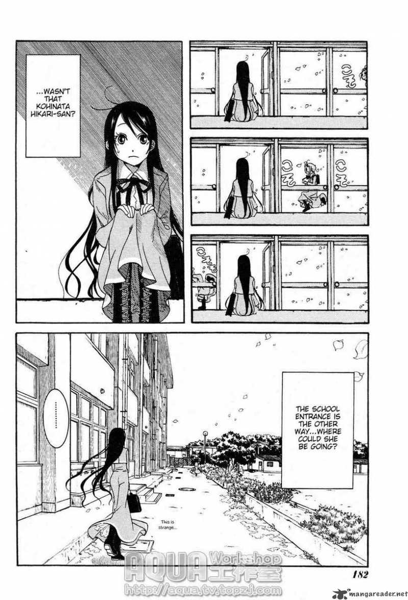 Amanchu 4 4