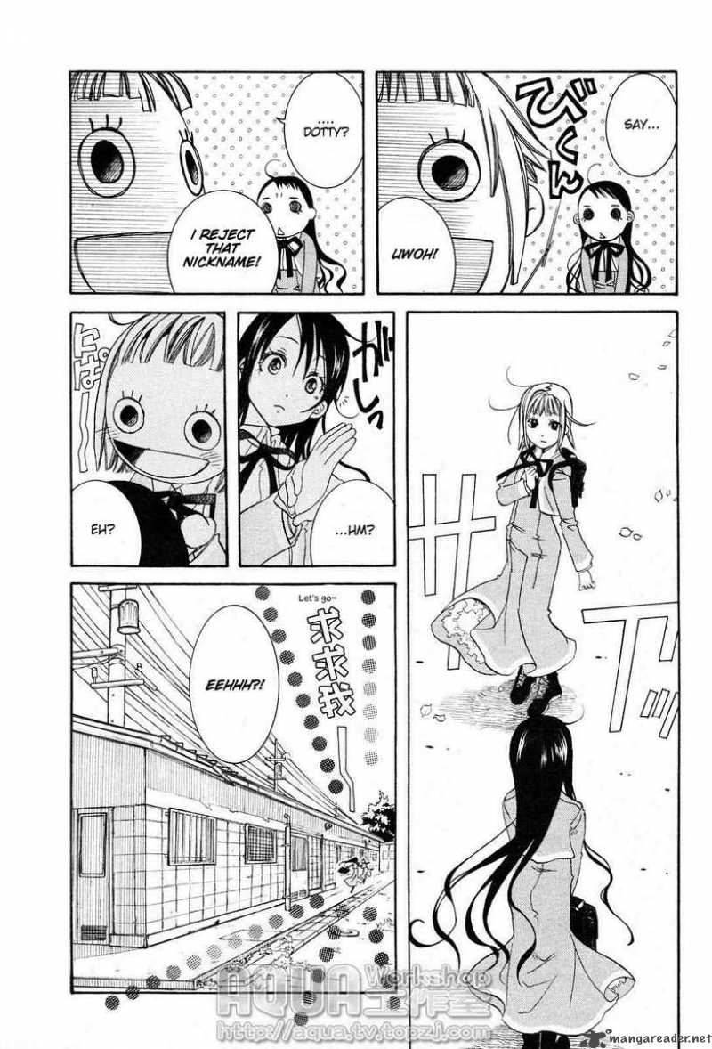 Amanchu 4 5
