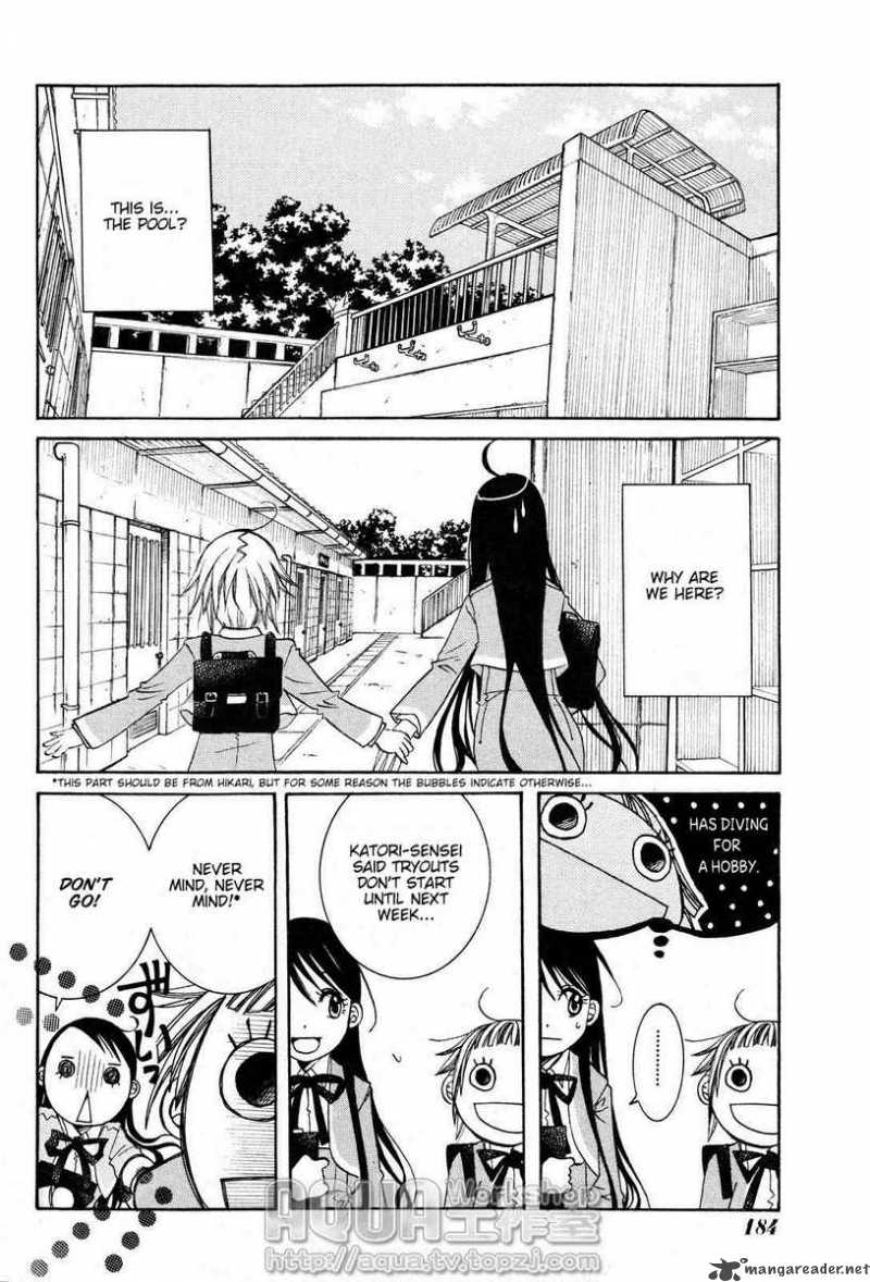 Amanchu 4 6