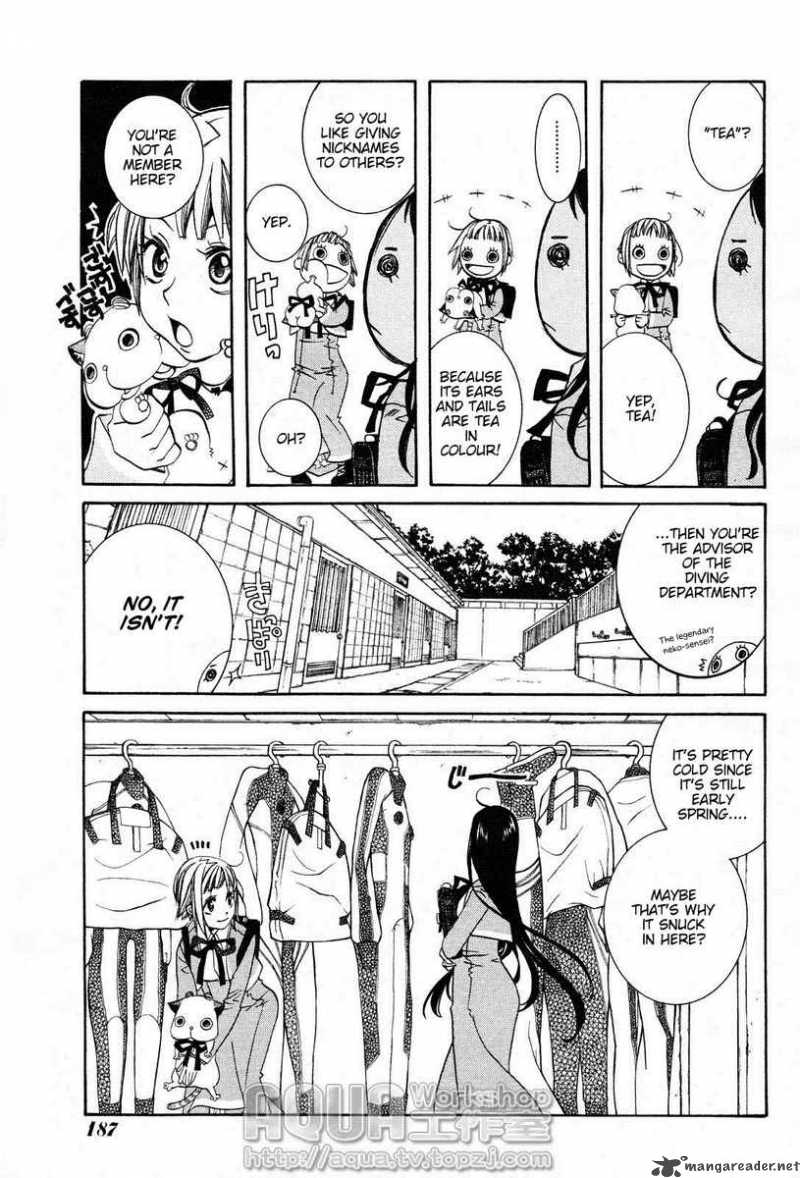 Amanchu 4 9