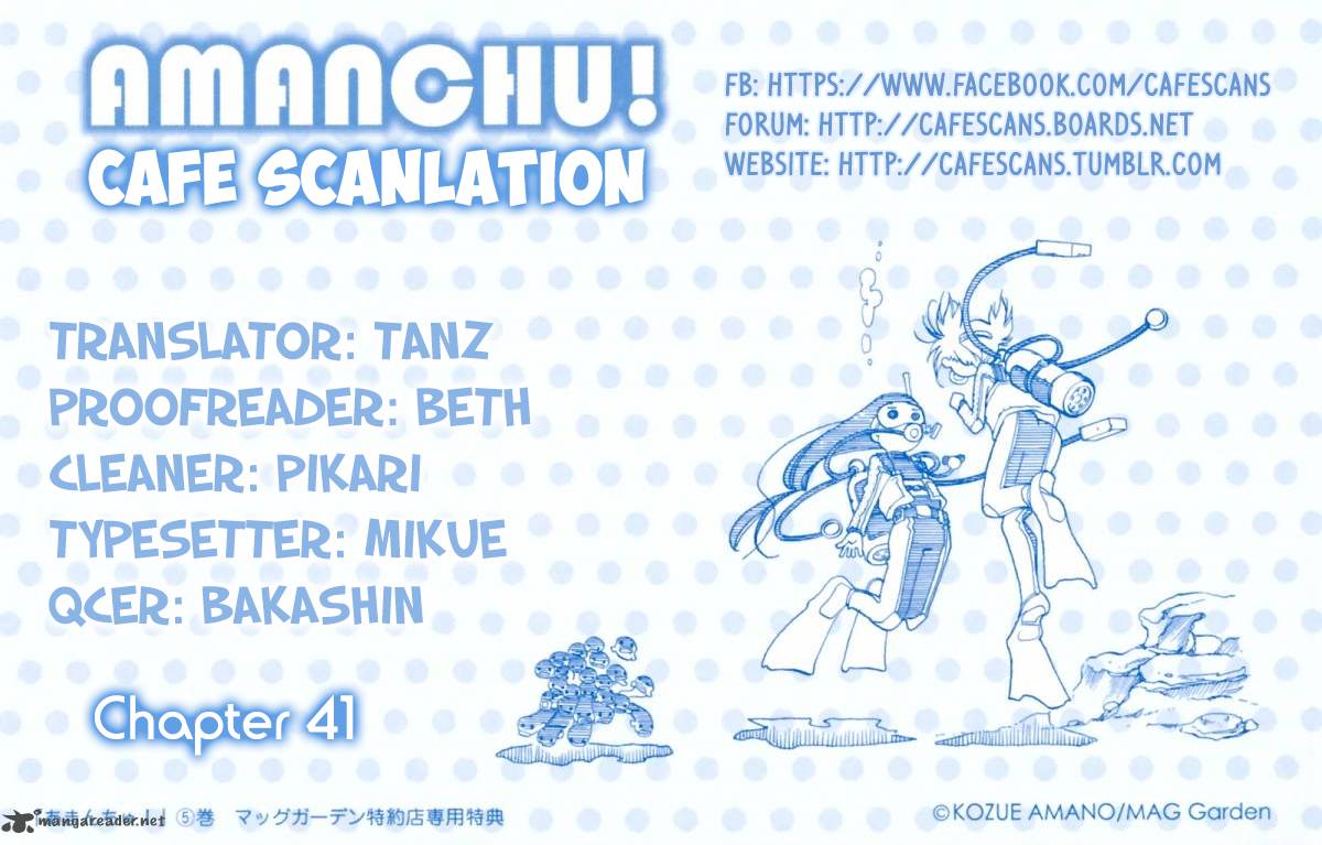 Amanchu 41 1