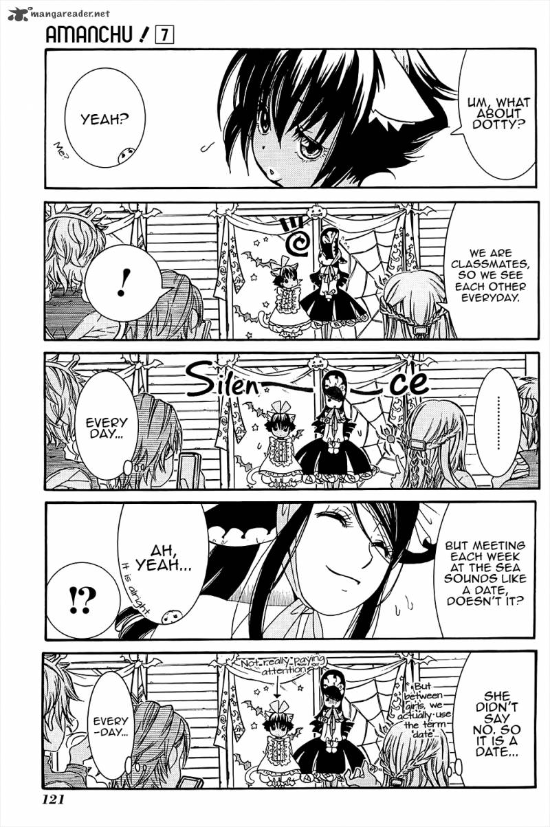 Amanchu 41 10