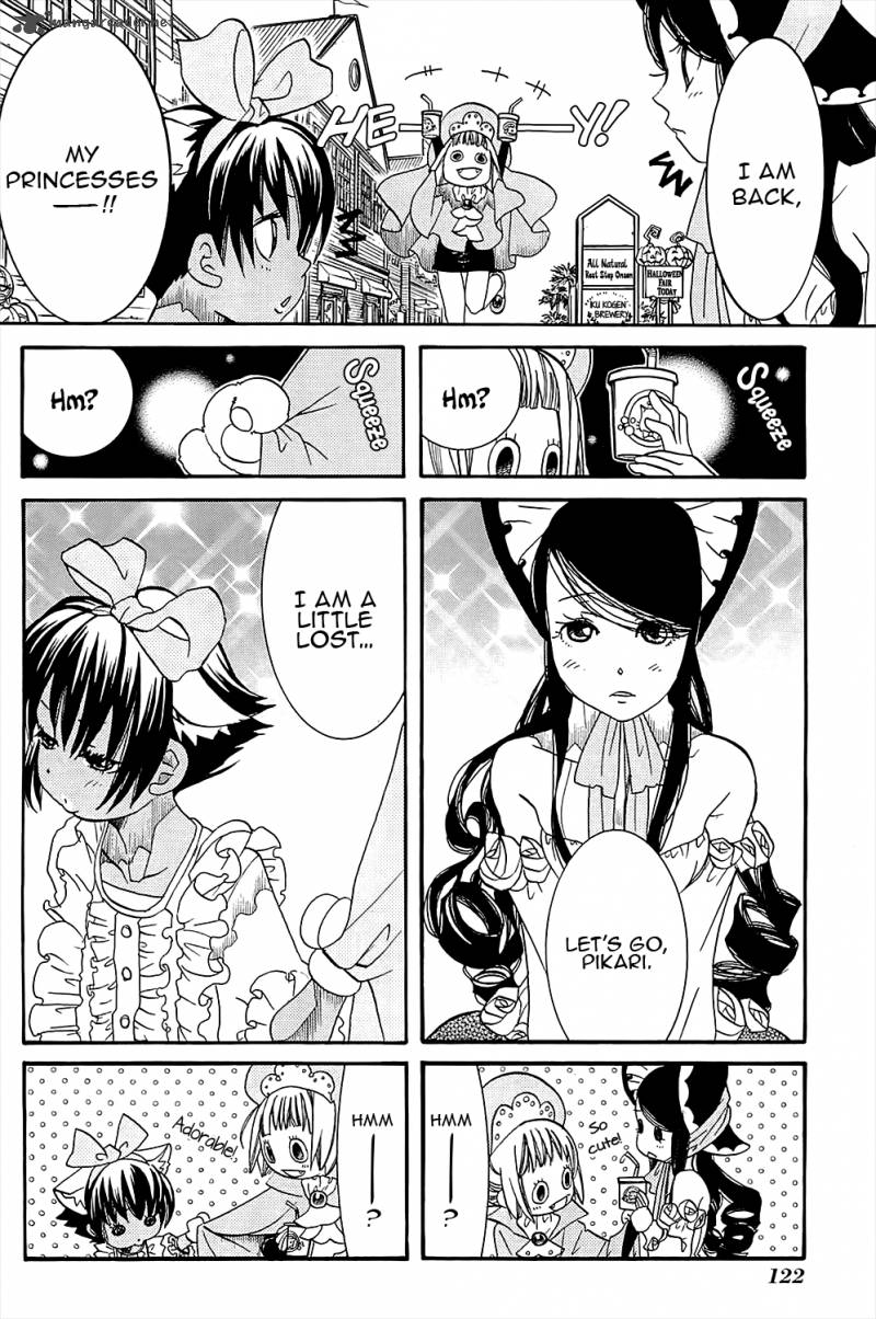 Amanchu 41 11