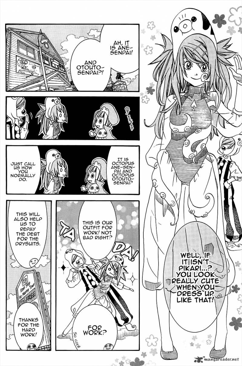 Amanchu 41 13