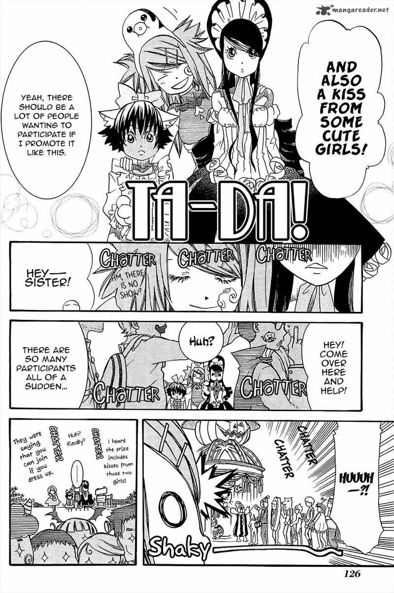Amanchu 41 15