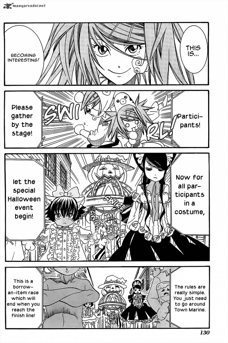Amanchu 41 19