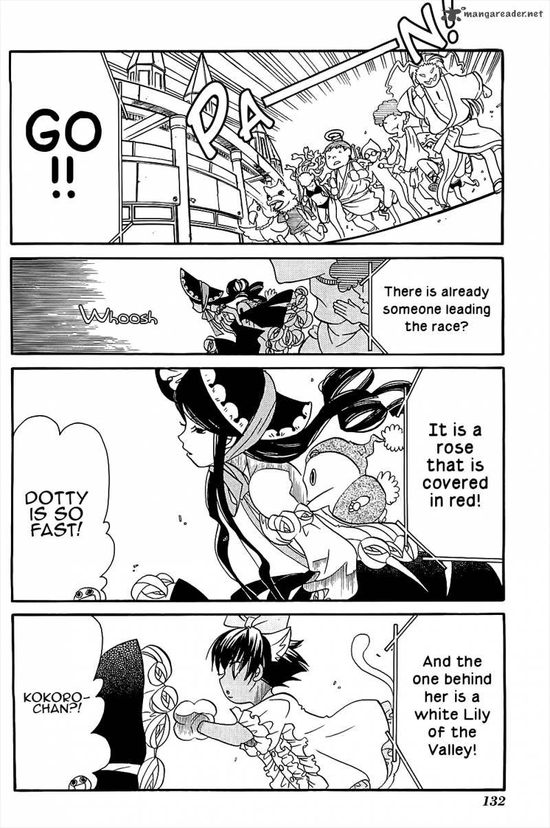 Amanchu 41 21