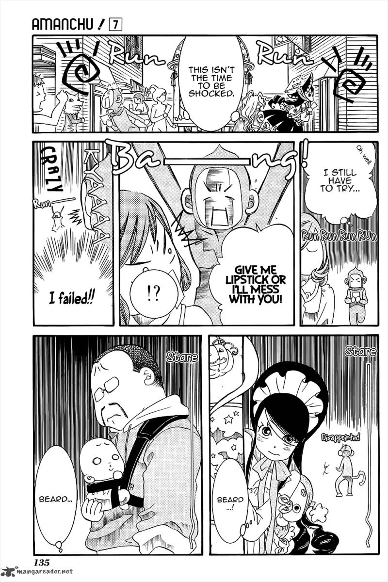 Amanchu 41 24