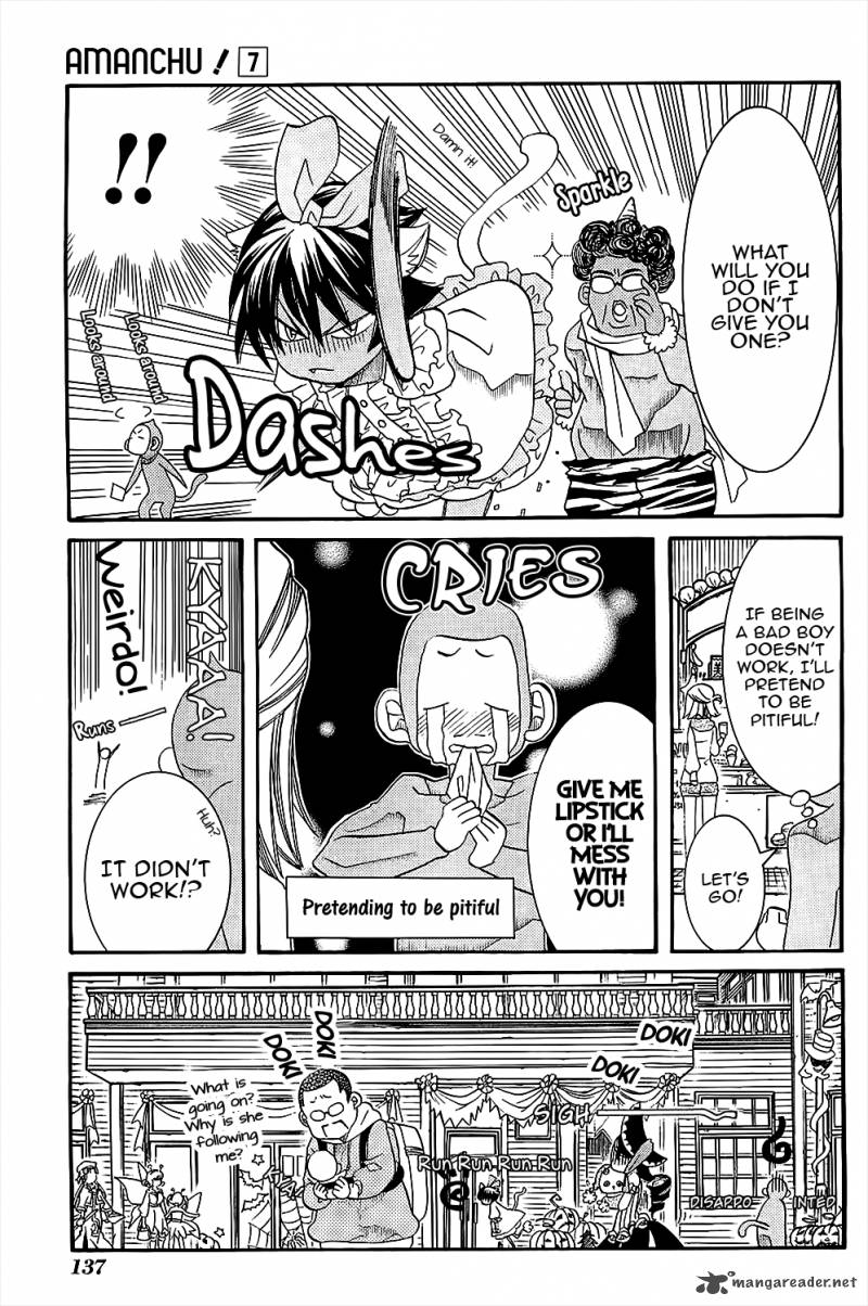 Amanchu 41 26