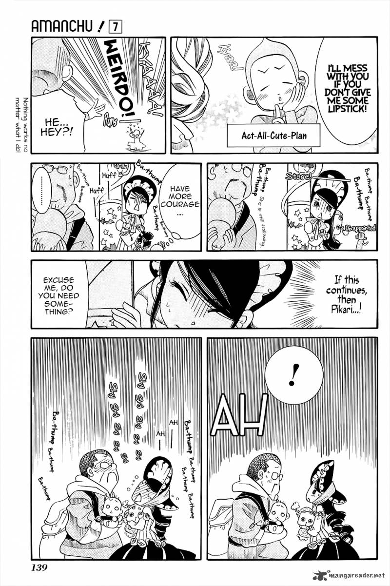 Amanchu 41 28