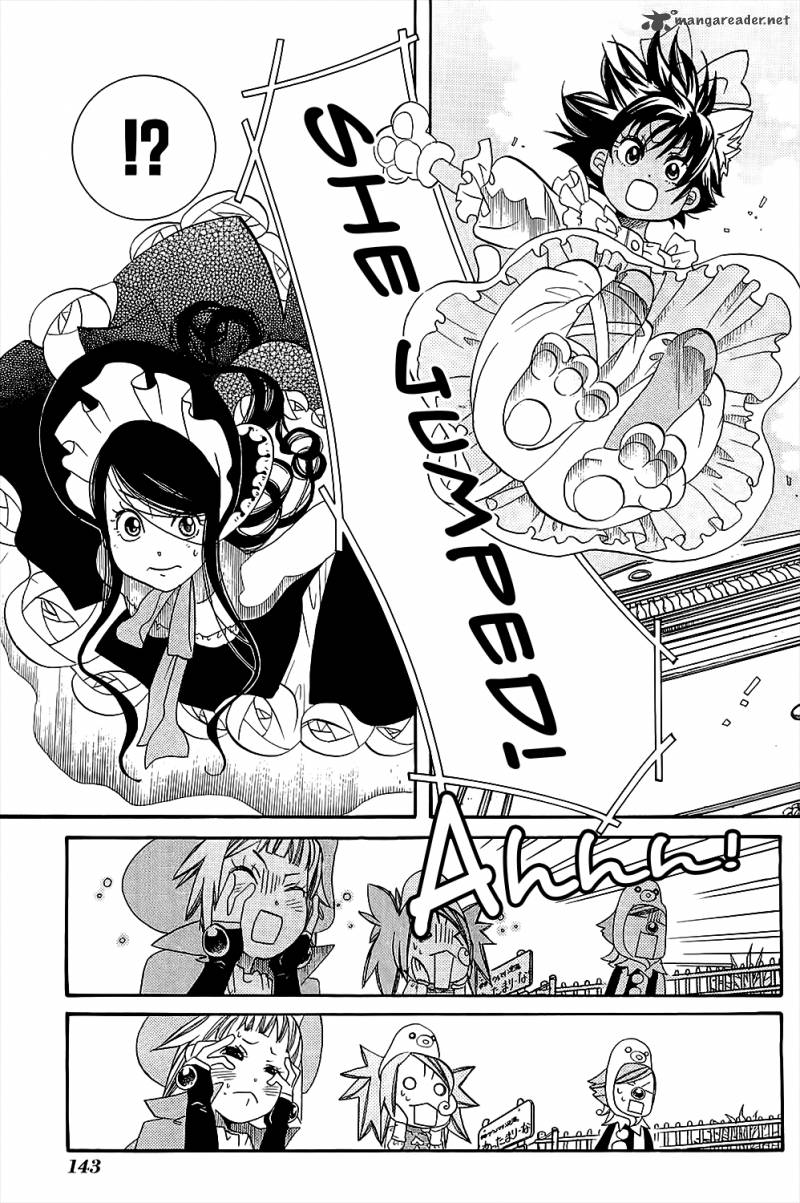 Amanchu 41 32
