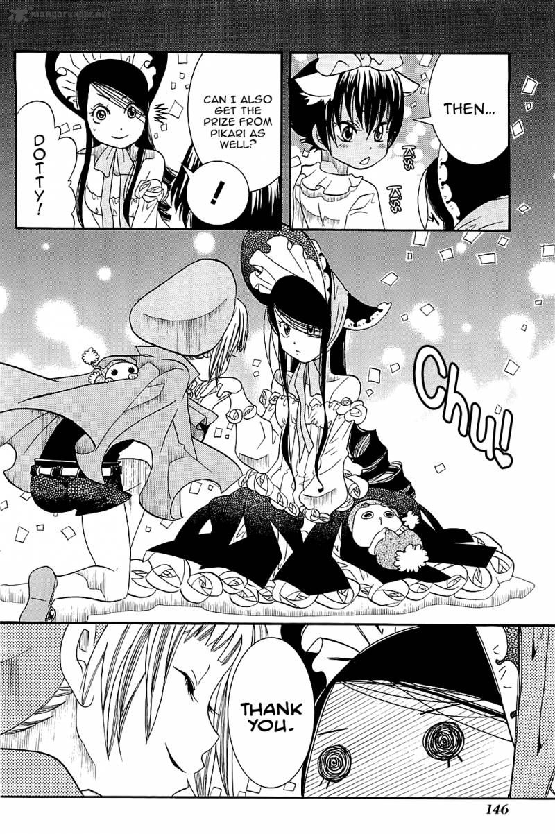 Amanchu 41 35