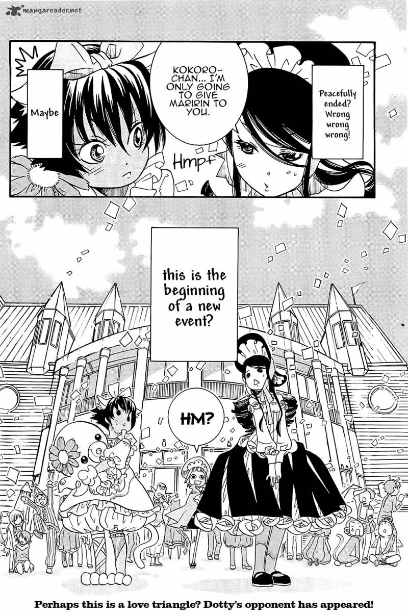Amanchu 41 37