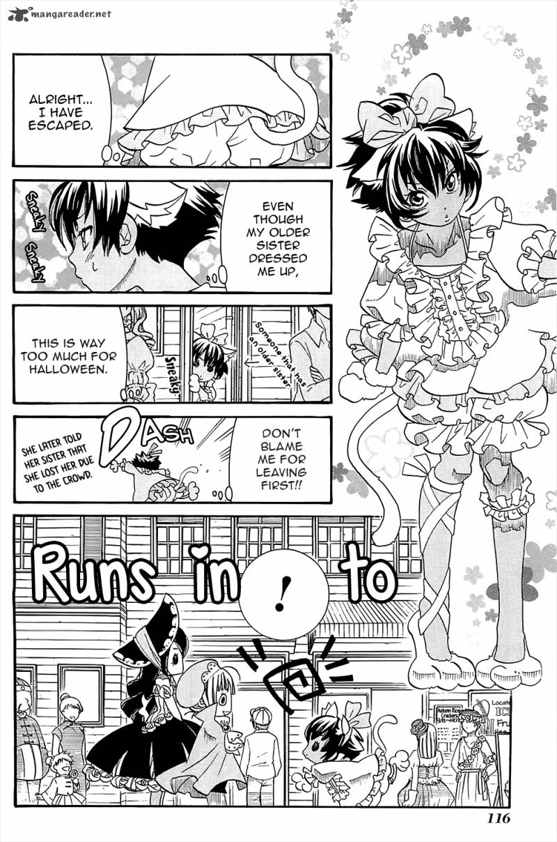 Amanchu 41 5