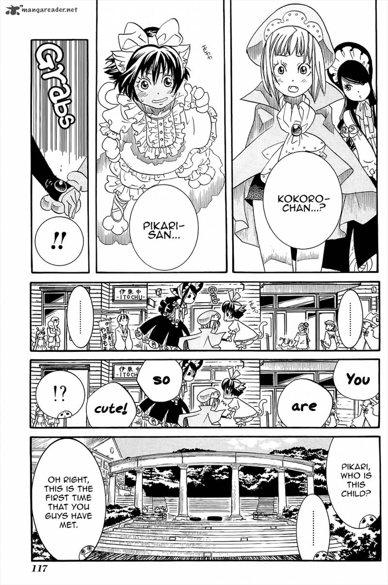 Amanchu 41 6