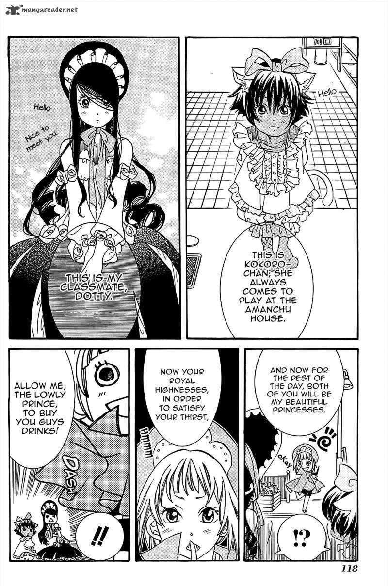 Amanchu 41 7