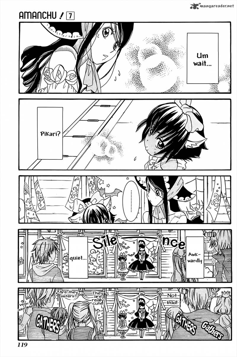 Amanchu 41 8