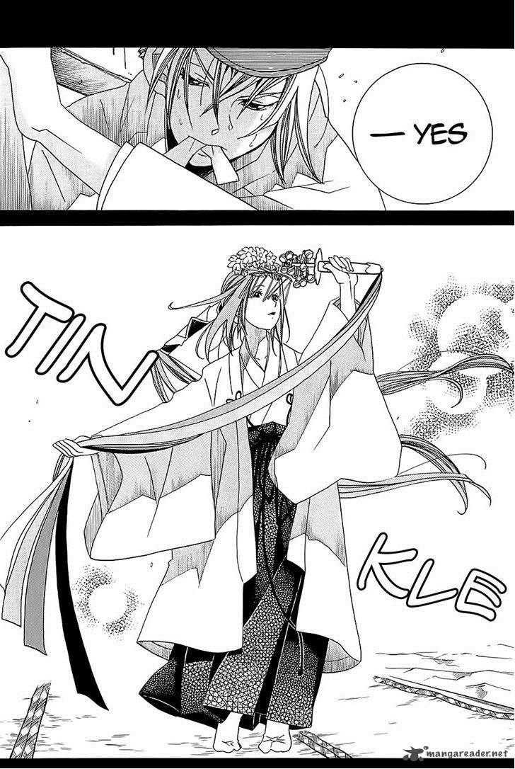 Amanchu 42 20