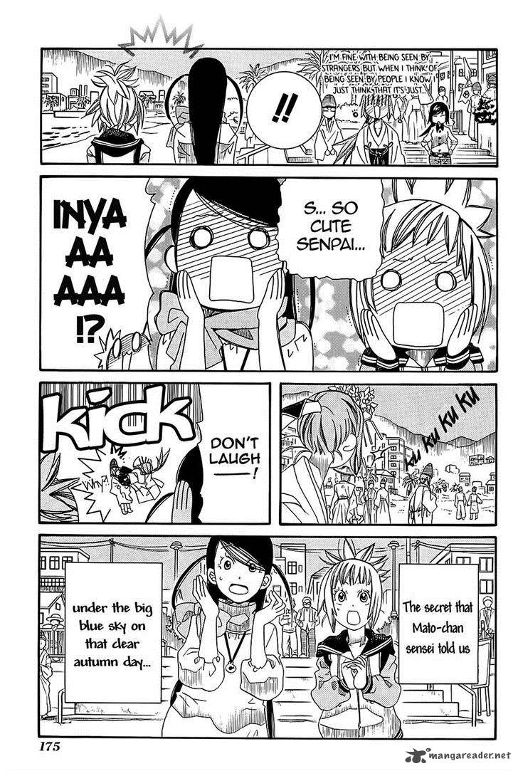 Amanchu 42 25