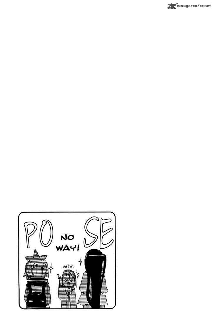 Amanchu 42 27