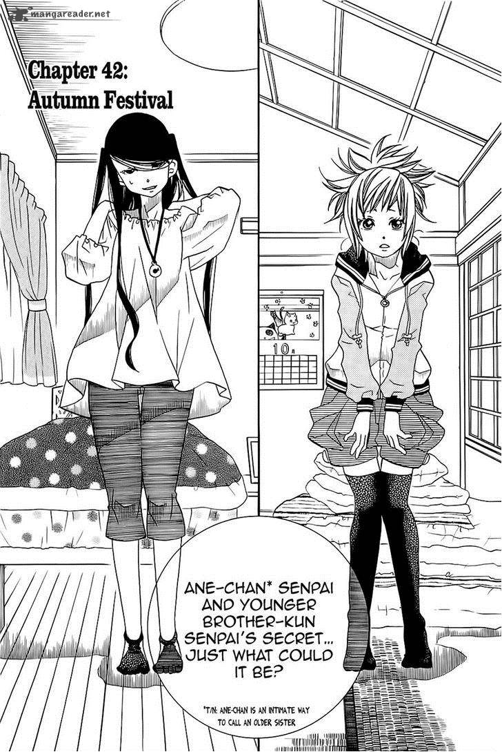 Amanchu 42 3