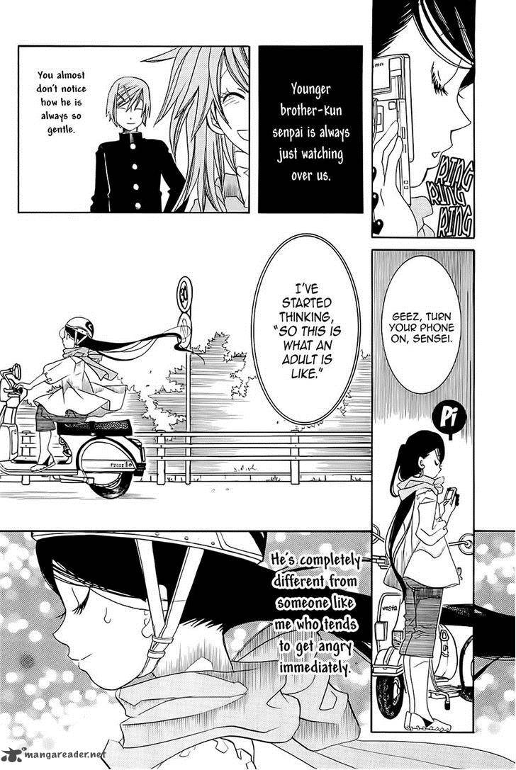 Amanchu 42 4