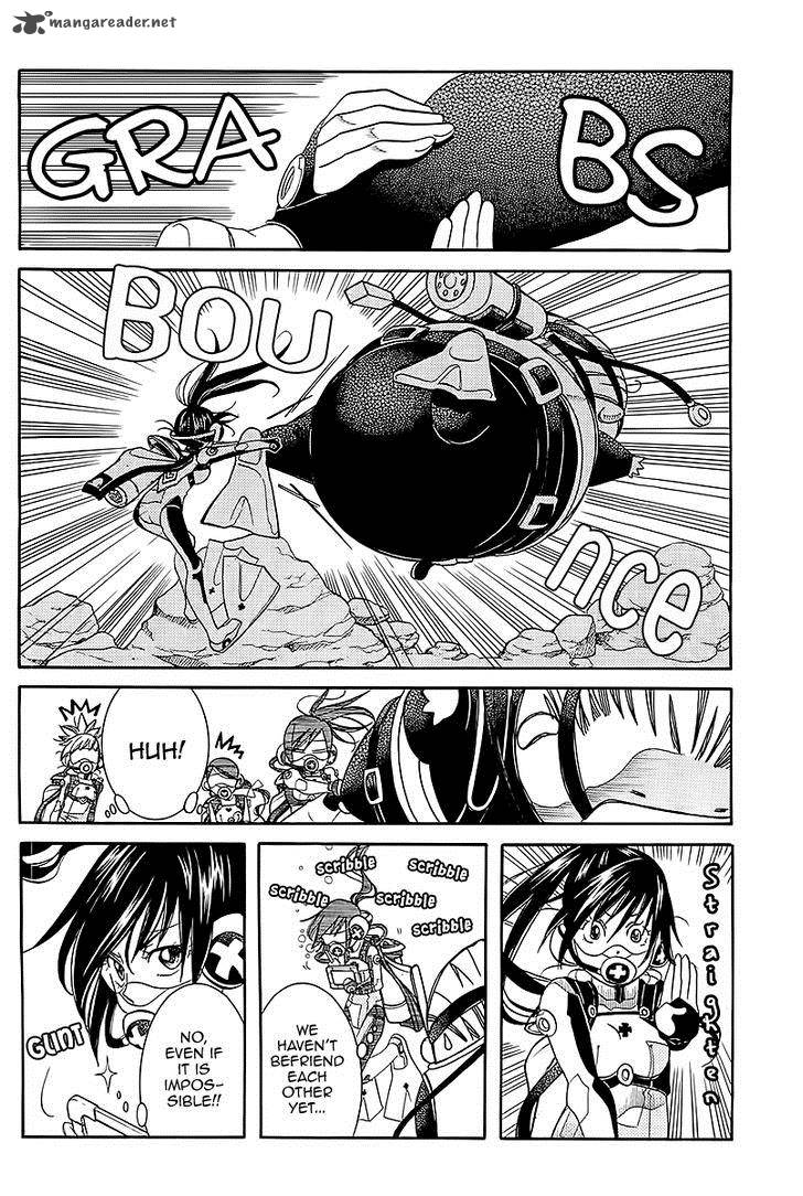 Amanchu 44 13