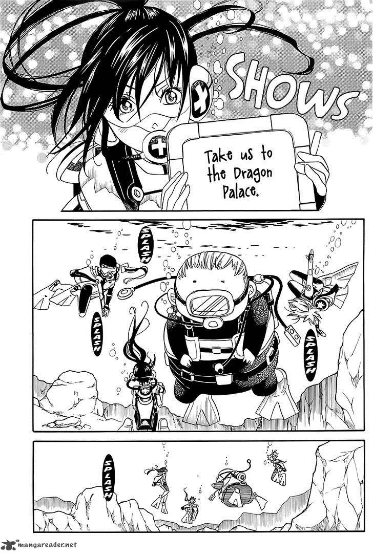 Amanchu 44 14