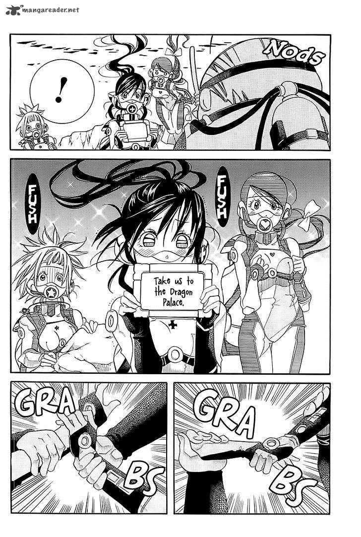 Amanchu 44 15