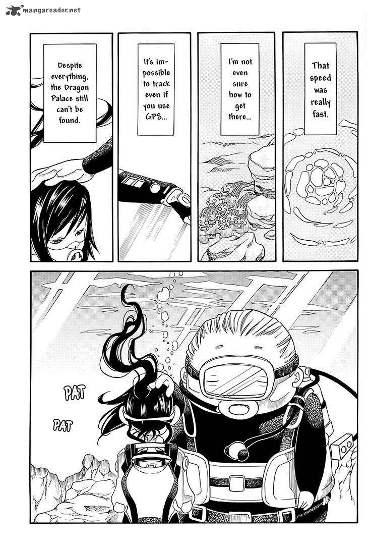 Amanchu 44 22