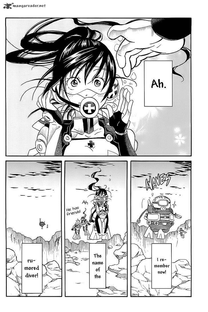 Amanchu 44 23