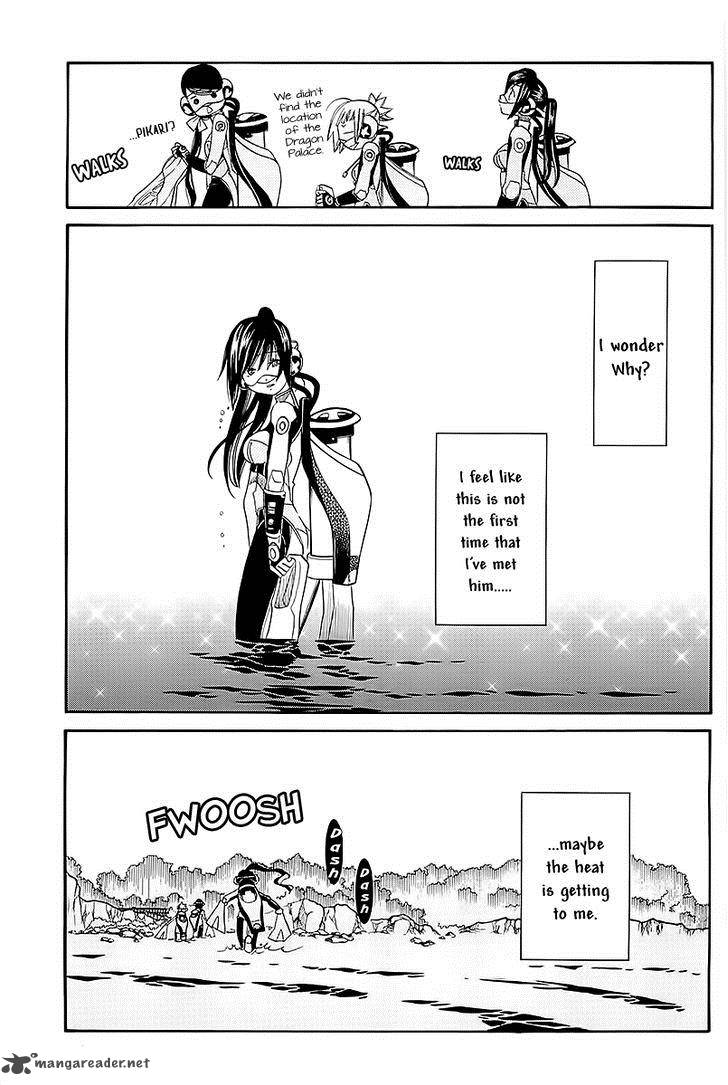 Amanchu 44 26